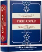 Fıkıh Usulü, izahlı Mirkatül Vusul Tercümesi Türkçe Ve Arapça Metni, Mehmed Feramurz Ali Molla Hüsrev, Davut İltaş, Dipnotlu, Ciltli Şamua Ivory Kağıt 520 Sayfa