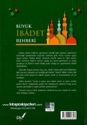 Büyük İbadet Rehberi, Tam Namaz Hocası Ve Sureler, Nafile Namazlar, İtikat Fıkıh İlmihal Bilgileri, Ali Eren, Ciltli Şamua Kağıt Resimli 432 Sayfa