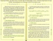 Büyük İbadet Rehberi, Tam Namaz Hocası Ve Sureler, Nafile Namazlar, İtikat Fıkıh İlmihal Bilgileri, Ali Eren, Ciltli Şamua Kağıt Resimli 432 Sayfa