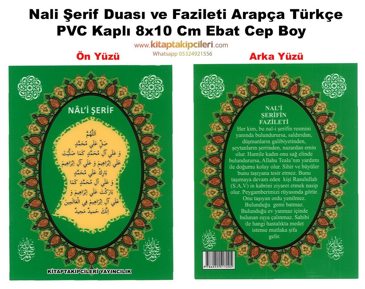 Nali Şerif Duası ve Fazileti Arapça Türkçe PVC Kaplı 8x10 Cm Ebat Cep Boy Kartvizit