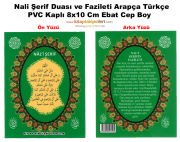 Nali Şerif Duası ve Fazileti Arapça Türkçe PVC Kaplı 8x10 Cm Ebat Cep Boy Kartvizit