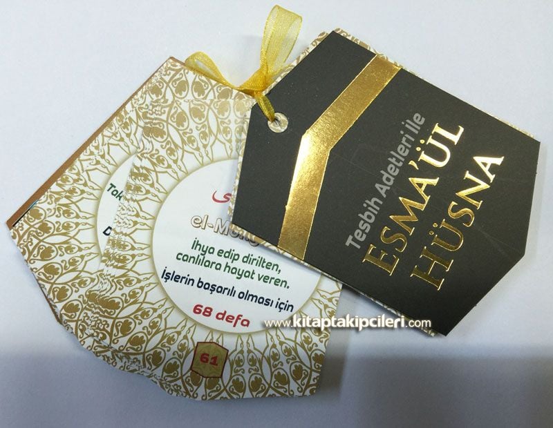 Tesbih Adetleri İle Esmaül Hüsna, Kabe Şeklinde Cep Boy Kartela