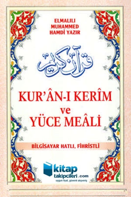 Elmalılı Hamdi Yazır Bilgisayar Hatlı - Kuran-ı Kerim Meali - Orta Boy