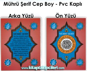 Mührü Şerif ve Fazileti PVC Kaplı Cep Boy