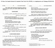 El Hikem, İbni Ataullah İskenderi Ks Hazretleri Ömer Faruk Hilmi