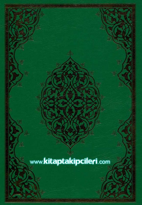 Bilgisayar Hatlı Kuranı Kerim, Rahle Boy, 20x28 cm Temel Neşriyat