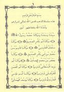 Risalei Kudsiyye, İsmet Garibullah, Sadece Osmanlıca, Cep Boy Ciltli