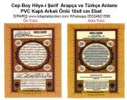 Cep Boy Hilyei Şerif Arapça Ve Türkçe Anlamı PVC Kaplı Arkalı Önlü