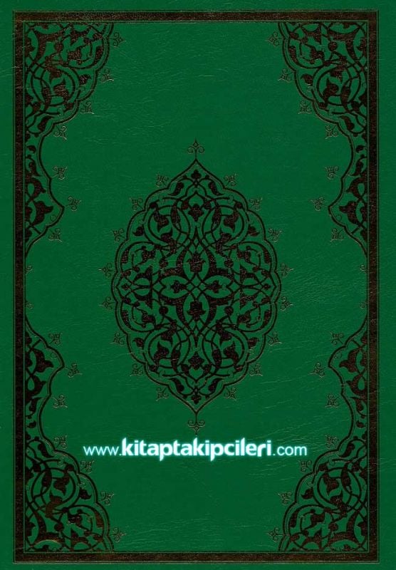 Bilgisayar Hatlı Kuranı Kerim Cami Boy