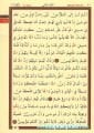 Bilgisayar Hatlı Kuranı Kerim Cami Boy