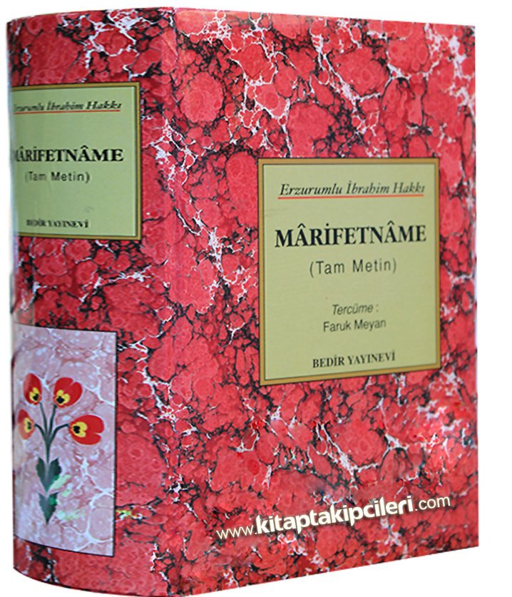 Marifetname, Erzurumlu İbrahim Hakkı, Tam Metin, Faruk Meyan 1169 Sayfa