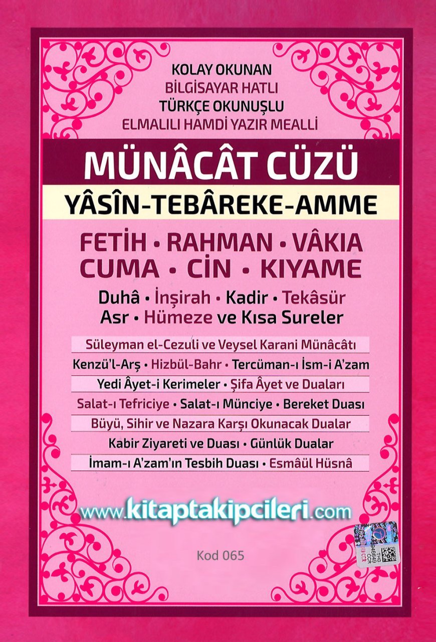 Münacat Cüzü 41 Yasin, Sureler ve Dualar, Hizbul Bahr, Kenzül Arş, Yedi Ayetler, Esmaül Hüsna, Elmalılı M. Hamdi Yazır, Türkçe Okunuşlu, Orta Boy Ciltli