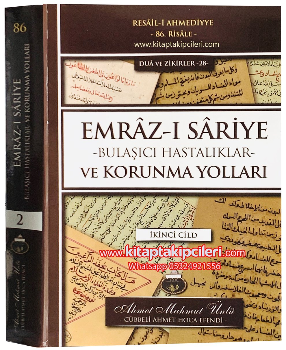 Emrazı Sariye 2 Bulaşıcı Hastalıklar Ve Korunma Yolları, Dua Ve Zikirler, Cübbeli Ahmet Hoca, Taşınacak Ve Asılacak Nushalar Hediyeli, 2. Cilt 465 Sayfa