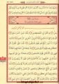 Rahle Boy Ayfa Bilgisayar Hatlı Kuran-ı Kerim