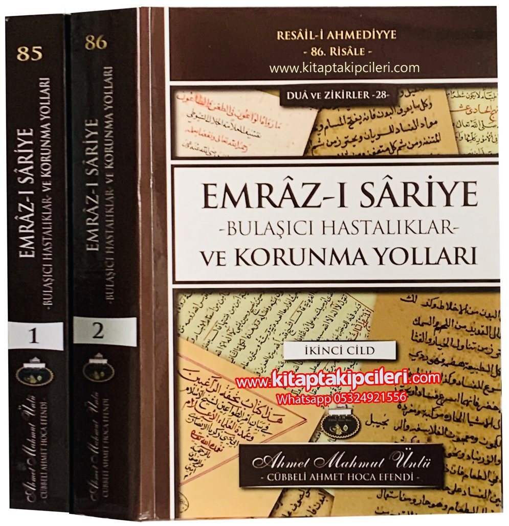 Emrazı Sariye 1. ve 2. Cilt Bulaşıcı Hastalıklar Ve Korunma Yolları, Dua Ve Zikirler, Cübbeli Ahmet Hoca, Taşınacak Ve Asılacak Nushalar Hediyeli 2 Cilt Takım Toplam 833 Sayfa