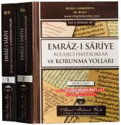 Emrazı Sariye 1. ve 2. Cilt Bulaşıcı Hastalıklar Ve Korunma Yolları, Dua Ve Zikirler, Cübbeli Ahmet Hoca, Taşınacak Ve Asılacak Nushalar Hediyeli 2 Cilt Takım Toplam 833 Sayfa