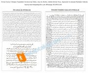 Emrazı Sariye 1. ve 2. Cilt Bulaşıcı Hastalıklar Ve Korunma Yolları, Dua Ve Zikirler, Cübbeli Ahmet Hoca, Taşınacak Ve Asılacak Nushalar Hediyeli 2 Cilt Takım Toplam 833 Sayfa