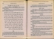 Hayatül Hayvan Fi Garaibül Mahlukat Tercümesi Havas Ve Esrarı, Kemalettin Demiri, 1-2 Cilt Tek Kitap, 1997 Yılı Baskısıdır