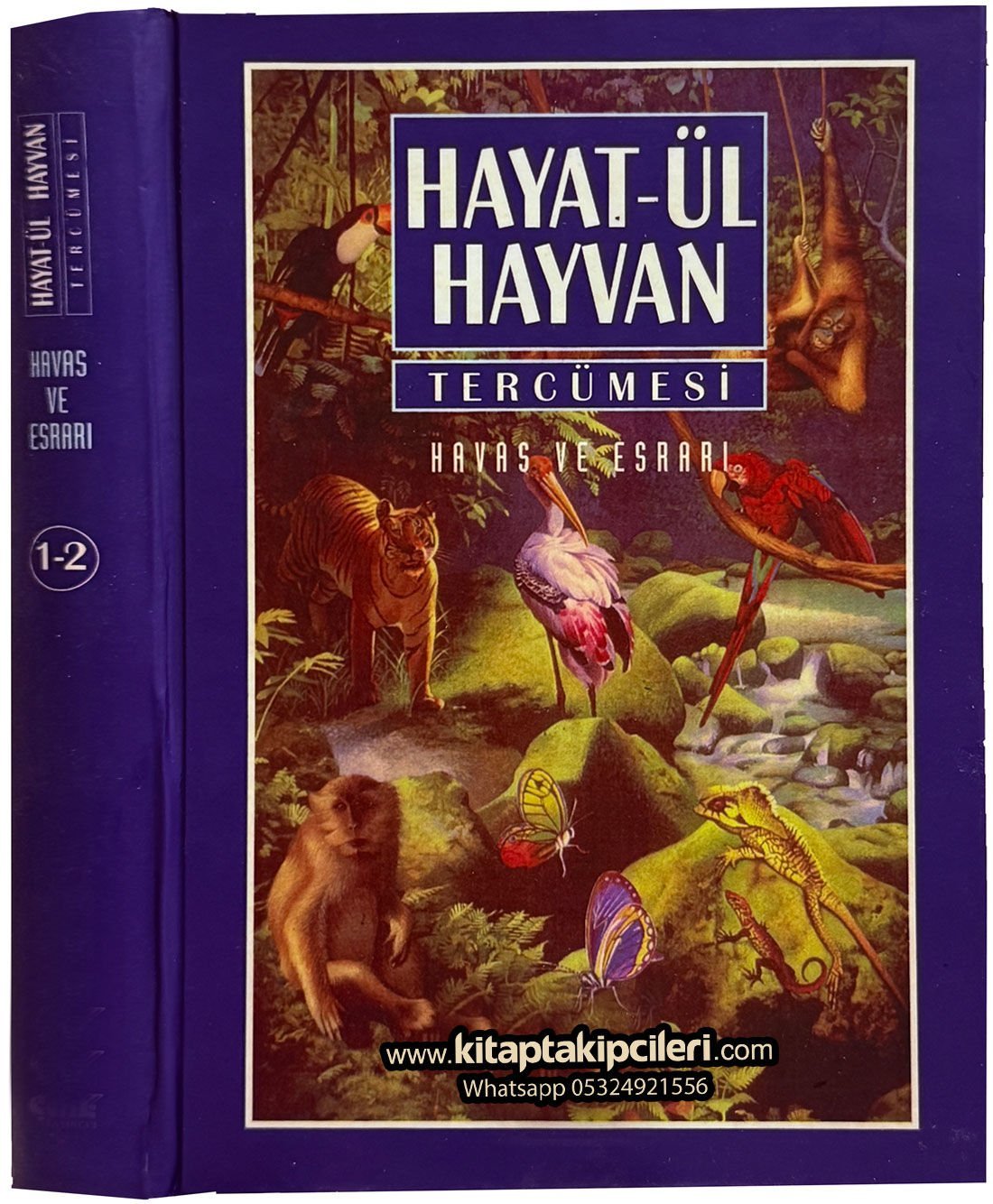 Hayatül Hayvan Fi Garaibül Mahlukat Tercümesi Havas Ve Esrarı, Kemalettin Demiri, 1-2 Cilt Tek Kitap, 1997 Yılı Baskısıdır