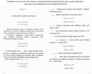 Mukaddimei Cezeri, Kuranı Kerim Okuyan ve Okutanlara Rehber, Muhammed İbnül Cezeri, Hüseyin Harputoğlu