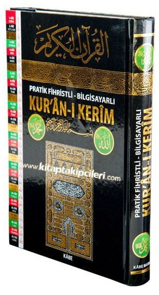 Pratik Fihristli Bilgisayarlı Kuranı Kerim Rahle Boy