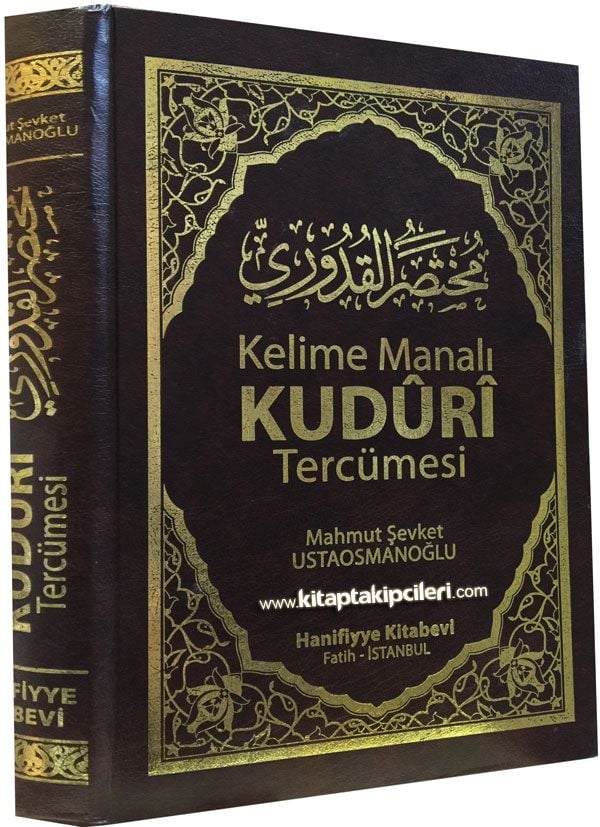 Kelime Manalı Kuduri Tercümesi Fıkıh Kitabı, Arapça Türkçe, Mahmut Şevket Ustaosmanoğlu