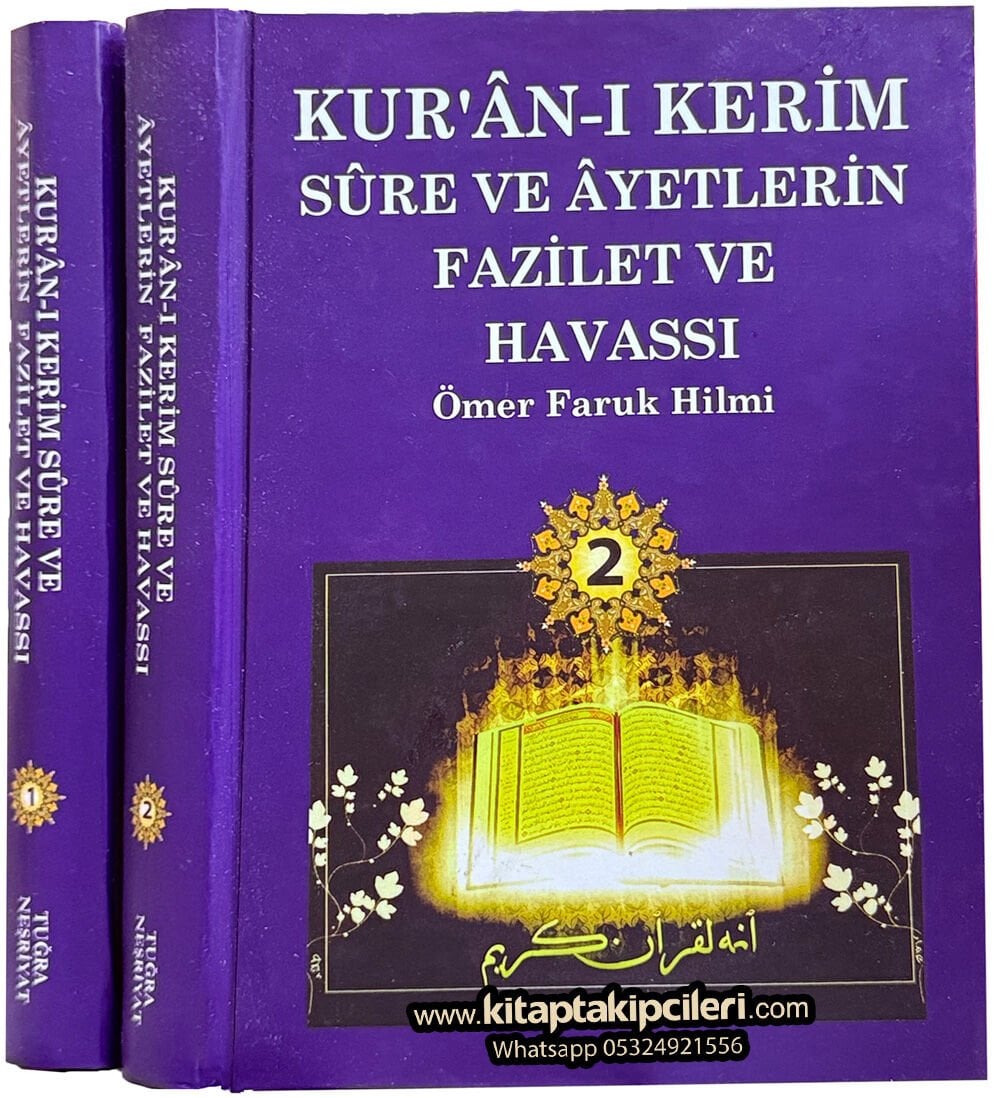 Kuranı Kerim Sure ve Ayetlerinin Fazilet ve Havassı, İsmail Hakkı Bursevi, Ömer Faruk Hilmi, Büyük Boy 2 Cilt Takım 1000 Sayfa