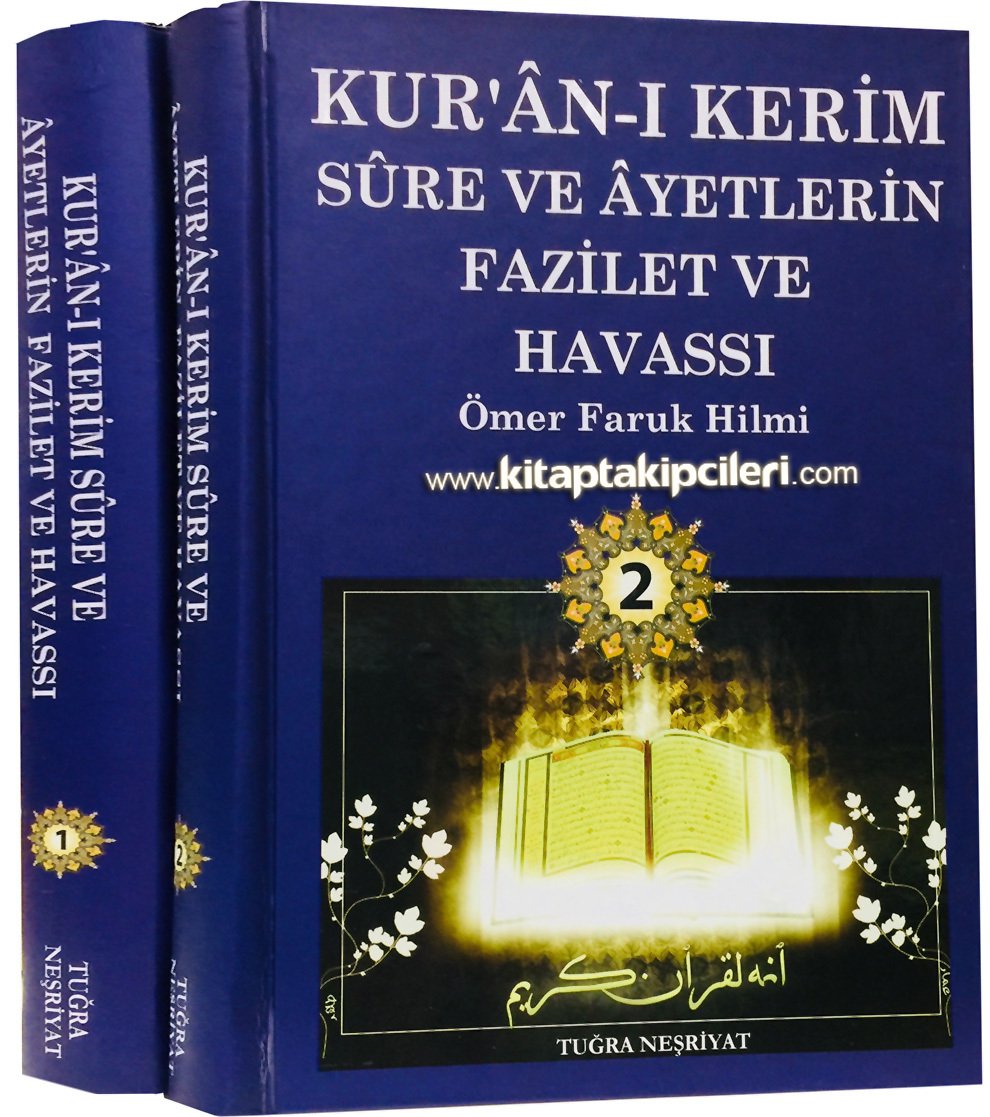 Kuranı Kerim Sure ve Ayetlerinin Fazilet ve Havassı, İsmail Hakkı Bursevi, Ömer Faruk Hilmi, Büyük Boy 2 Cilt Takım 1000 Sayfa