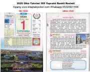 2025 ÜLKÜ Duvar Takvimi Vasıf 58. Yıl Yapraklı Renkli Resimli Kuşe Kağıt İstanbul Ankara İzmir Adana Edirne Erzurum Namaz Vakitli KARGO ÜCRETSİZ