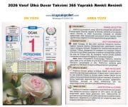 2026 ÜLKÜ Duvar Takvimi Vasıf 59. Yıl Yapraklı Renkli Resimli Kuşe Kağıt İstanbul Ankara İzmir Adana Edirne Erzurum Namaz Vakitli