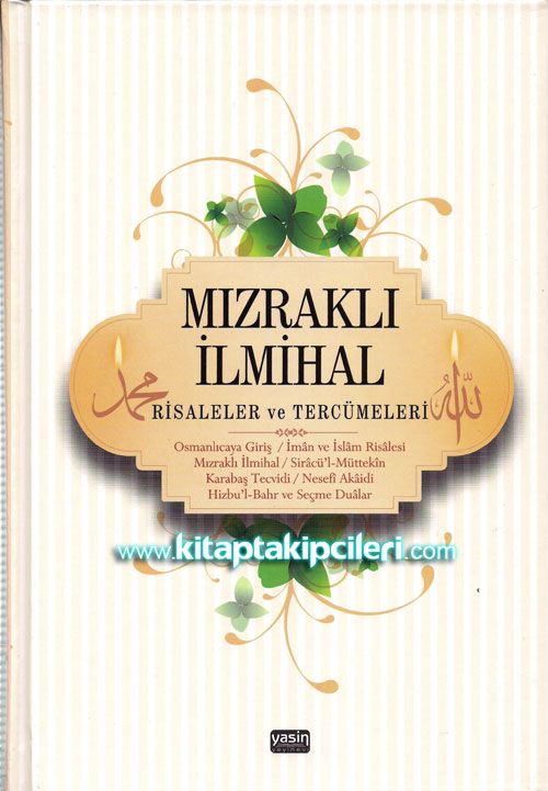 Mızraklı İlmihal Risaleler ve Tercümeleri, Türkçe Osmanlıca, İSMAİL FINDIKLI