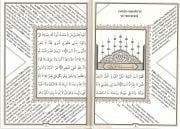Evradı Behaiyye Tercümesi, Esmaül Hüsna, Esmaün Nebi, Silsiletüz Zeheb, Şahı Nakşibend, Arapça Türkçe, Ciltli