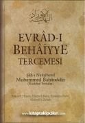 Evradı Behaiyye Tercümesi, Esmaül Hüsna, Esmaün Nebi, Silsiletüz Zeheb, Şahı Nakşibend, Arapça Türkçe, Ciltli