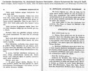 2. El Cevherden Gerdanlıklar, Hz. Abdulkadir Geylanin Menkıbeleri, Allame Muhammed Bin Yahya Et Tadifi, Naim Erdoğan, Karton Kapak 472 Sayfa, 2002 Yılı Baskısı