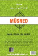 Müsned, Hadisi Şerifler, İmam Azam Ebu Hanife, Haskefi, Arapça Türkçe, 519 Hadis,