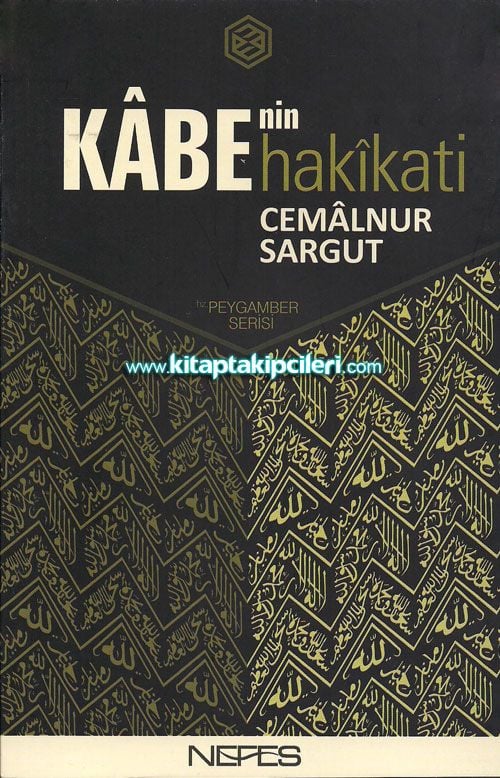 Kabenin Hakikati, Cemalnur Sargut