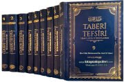 Taberi Tefsiri Kuranı Kerimin Türkçe Tefsiri, Camiul Beyan Fi Tefsiril Kuran, Ebu Cafer Muhammed İbni Cerir Et Taberi, Şamua Kağıt 9 Cilt 4872 Sayfa