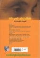 Minyeli Abdullah Hekimoğlu İsmail