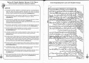 Ramuz El Ehadis, Hadisler Deryası Tercümesi, Ahmed Ziyaüddin Gümüşhanevi, Abdülaziz Bekkine, Arapça Türkçe, 2 Cilt Toplam 1312 Sayfa