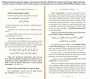 Efdalüs Salavat Ala Seyyidis Sadat, Yusuf Nebhani, Efendiler Efendisi İçin Söylenmiş En Güzel Salatü Selamlar, Yusuf Bin İsmail En Nebhani, Ciltli 416 Sayfa