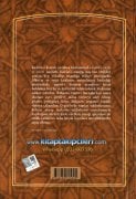 Mahmut Ustaosmanoğlu Efendi Hazretlerimizin Hatmi Hace Sohbetleri, Mahmut Eren, 600 Sayfa