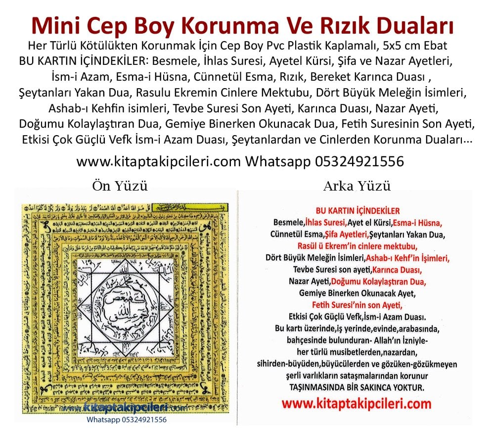 Mini Pvc Cep Boy Korunma Rızık Duaları, Besmele, İhlas Suresi, Ayetel Kürsi, Esmai Hüsna, Cünnetül Esma, Şifa Ayetleri, Cin Mektubu, Ashabı Kehf İsimleri, Tevbe Ve Fetih Suresi Son Ayeti, Karınca Duası, Nazar Ayeti Güçlü Vefk, İsmi Azam Duası, 5x5 Cm Ebat