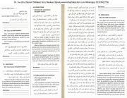 Diyanet İşleri Başkanlığı, Mülakat Sınavlarına Hazırlık Soru Bankası Kitabı, İsa Atcı, 900 Soru Cevap, Güncel Müfredata Uygun, 236 Sayfa