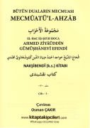 Mecmuatul Ahzab Nakşibendi Dua Evrad Kitabı Türkçe Tercümesi, Ahmed Ziyaüddin Gümüşhanevi, Osman Çakır, 3. Cilt Büyük Boy Şamua Kağıt 1120 Sayfa