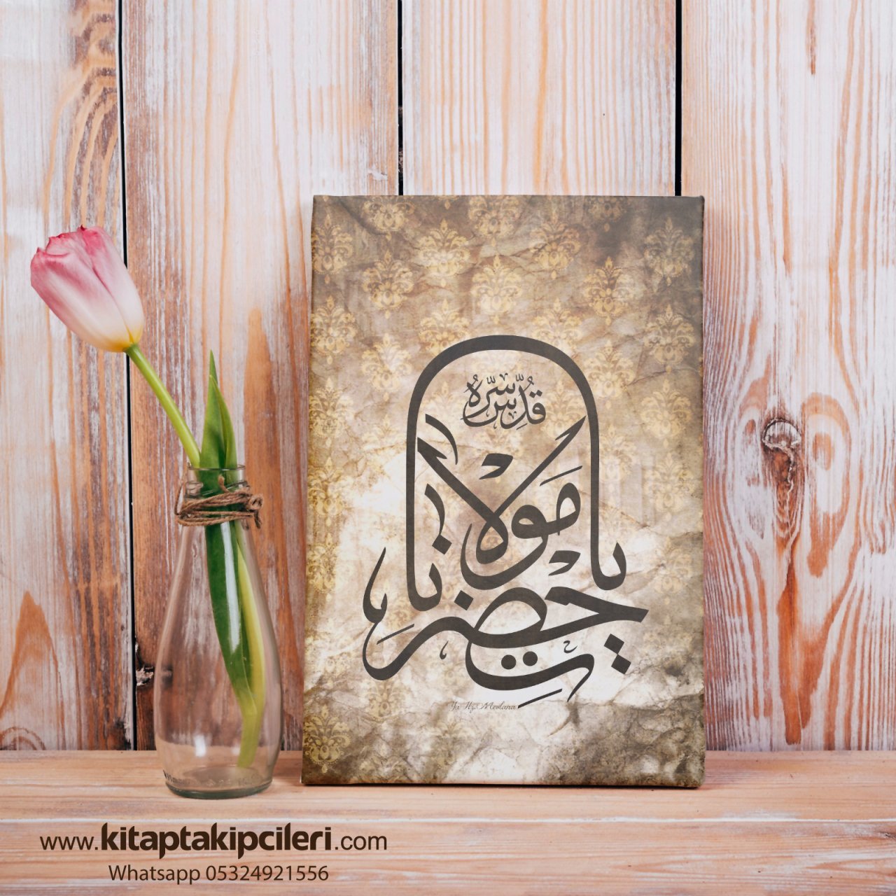 Dekoratif Kanvas Tablo,Ya Hazreti Mevlana Yazılı, 50x70 Ebat %100 Pamuklu Kanvas Kumaş 3 Cm Kalınlığında Ahşap Şase El işçiliği Germe Solmayan Silinebilir Baskı