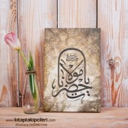 Dekoratif Kanvas Tablo,Ya Hazreti Mevlana Yazılı, 50x70 Ebat %100 Pamuklu Kanvas Kumaş 3 Cm Kalınlığında Ahşap Şase El işçiliği Germe Solmayan Silinebilir Baskı