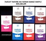 2026 Yılı FAZİLET TAKVİMİ Namaz Vakitli Yapraklı Duvar Takvimi 1 2 3 4 5 6 7 Bölge Seçenekli