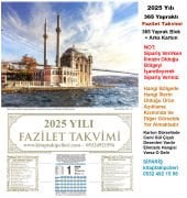 2025 Yılı FAZİLET TAKVİMİ Namaz Vakitli Yapraklı Duvar Takvimi 1 2 3 4 5 6 7 Bölge Seçenekli KARGO ÜCRETSİZ 5. Bölge