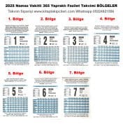 2025 Yılı FAZİLET TAKVİMİ Namaz Vakitli Yapraklı Duvar Takvimi 1 2 3 4 5 6 7 Bölge Seçenekli KARGO ÜCRETSİZ 6. Bölge