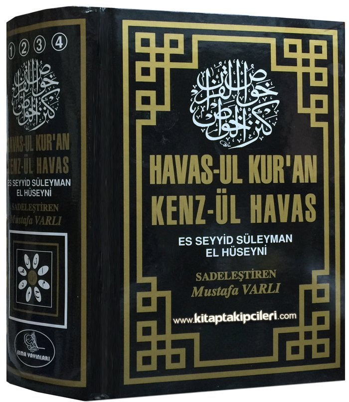 Havasul Kuran Kenzül Havas Türkçe Açıklamalı, Es Seyyid Süleyman El Hüseyni, Mustafa Varlı, 4 Cilt Tek Kitap